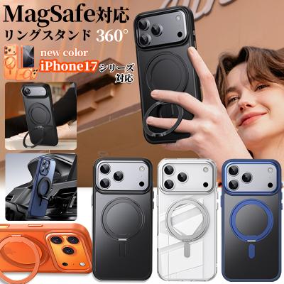iPhone17 Pro Max ケース MagSafe リング付き iPhone 16 e ケース クリア 耐衝撃 iPhone17 15 16 Pro Max ケース レンズ保護 iPhone 14 13 ケース スマホカバー