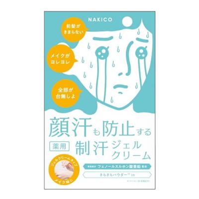 (ポスト投函)NAKICO(ナキコ) 薬用制汗フェイスジェルクリーム 30g