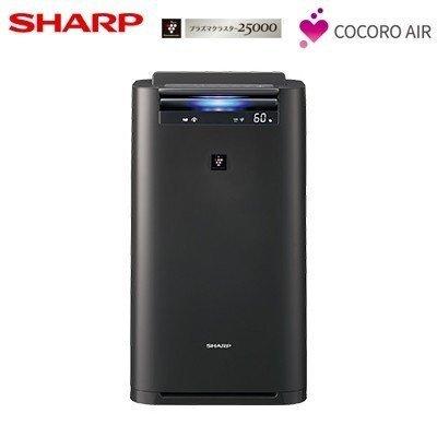 北海道 沖縄 離島は注文不可です シャープ 加湿空気清浄機 プラズマクラスター 空清 31畳 加湿 18畳 Cocoro Air搭載 Ki Js70 H グレー系 送料無料 雑貨やぁ Com 通販 Paypayモール
