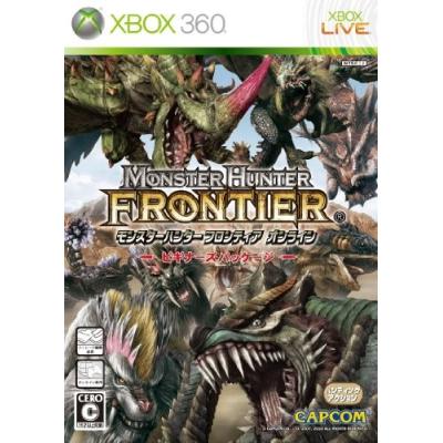 【Xbox360】 モンスターハンター フロンティア オンライン ビギナーズパッケージの商品画像