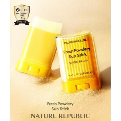 日焼け止め ネイチャーリパブリック nature republic パウダリーUVアロエスティック