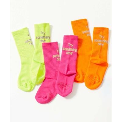 靴下 親子で使える 3足セット ネオンカラー ロゴソックス キッズ 子供 男の子 女の子