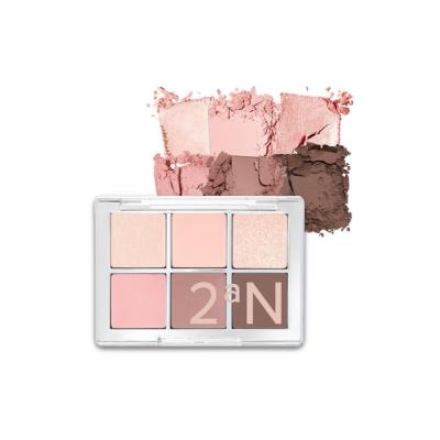 アイシャドウ 「新色追加」「2aN/トゥーエーエヌ」Better Me Eye Palette（ベターミーアイパレット）