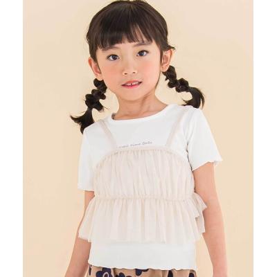 2026年最新 Noeilaimebebeの人気アイテム - メルカリ