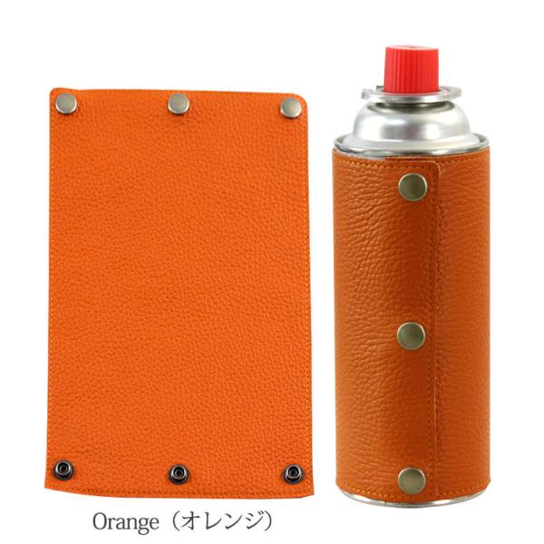 イタリアレザー ガス缶カバー CB缶 カバー ガスボンベカバー