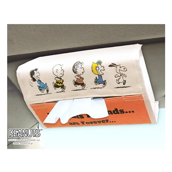 スヌーピー バイザーティッシュケース SN69 スヌーピー＆フレンズ