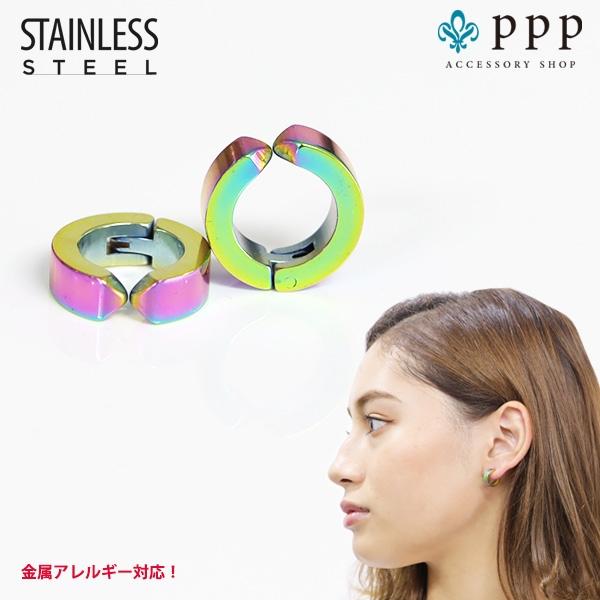 XeX tFCNsAX (8)F C  T[WJ RPUL Y fB[X    C[Jt