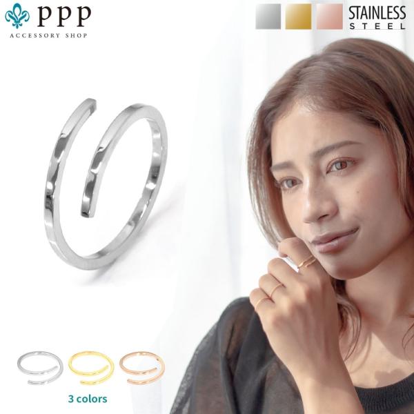 指輪 レディース ステンレス リング (227)ライン 選択可 銀色
