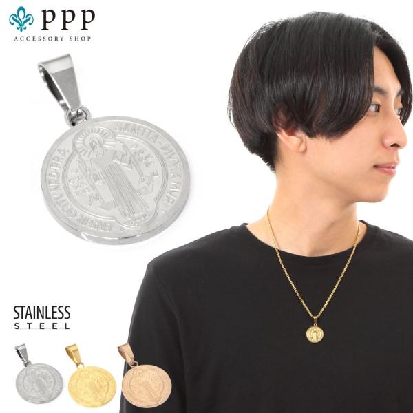 SUNG BANG 金メダル風ペンダント 0001pppcom_stain1489