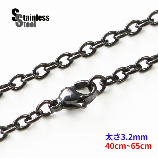ステンレス ネックレス あずきチェーン黒3 2mm選択可40cm 65cm メンズ レディース 送料無料 ネックレス 金属アレルギー対応 Stain792 アクセサリー専門ショップ Ppp 通販 Yahoo ショッピング