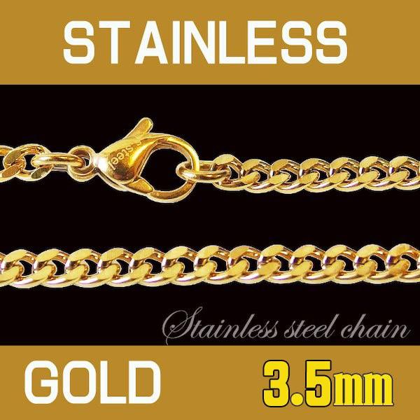 チェーン ネックレス レディース ステンレス 金色 喜平チェーン