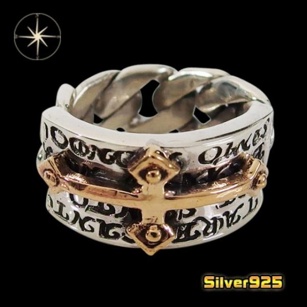 新品即決 リング メンズ アクセサリー シルバー 青 ビンテージ感 20号