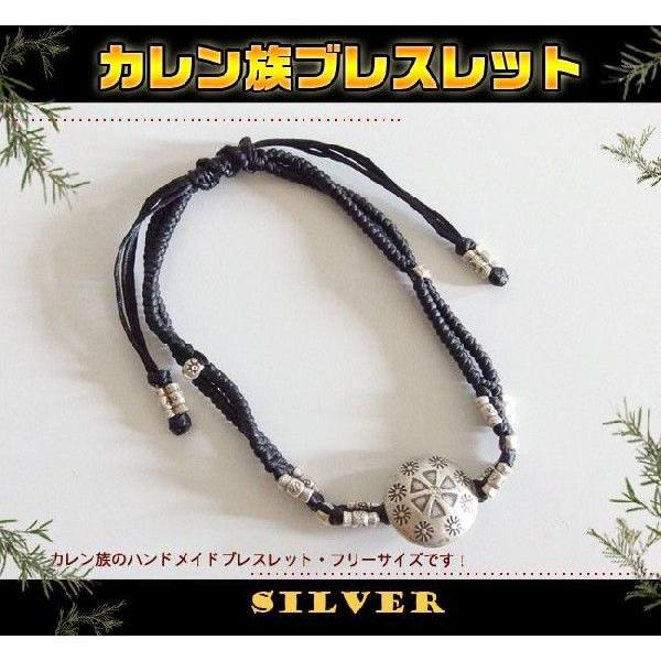 カレン族シルバーブレスレット 6 黒 メイン ネイティブジュエリーロウ仕上げヒモ使用フリーサイズ Sv244 アクセサリー専門ショップ Ppp 通販 Yahoo ショッピング