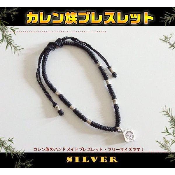カレン族シルバーブレスレット 8 黒 メイン ネイティブジュエリーロウ仕上げヒモ使用フリーサイズ Sv246 アクセサリー専門ショップ Ppp 通販 Yahoo ショッピング