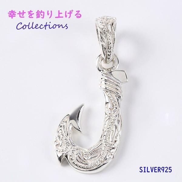 スモールフィッシュフック 2 白プルメリア 釣り針 ハワイアンジュエリーネックレス メイン Buyee Buyee Japanese Proxy Service Buy From Japan Bot Online
