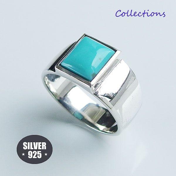 ターコイズリング 11 11号 13号 15号 17号 19号 21号 23号 リング 指輪 シンプル シルバー925 銀 Sv3800 アクセサリー専門ショップ Ppp 通販 Yahoo ショッピング