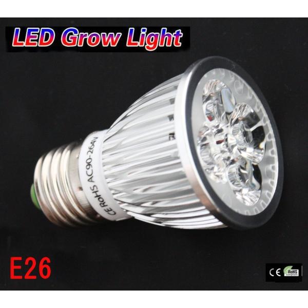 5w 白/赤 観賞用植物育成LEDライト E26 小型スポットライト 水耕栽培 室内栽培 一般照明 植物育成用660nmLED使用 白/赤LED E26口金 /【Buyee】 5w 白/赤 観賞用植物育成LEDライト E26 小型スポットライト 水耕栽培 室内栽培 一般照明 植物育成用660nmLED使用 白/赤LED E26口金 /【Buyee】