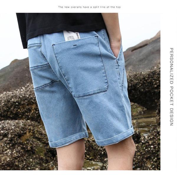 デニムパンツ メンズ パンツ ショートパンツ イージーパンツ ボトムス ひざ下 カジュアル 夏物 ハーフパンツ 夏 新作 Igb9hplq7i ボトムス パンツ Www Velver Hu