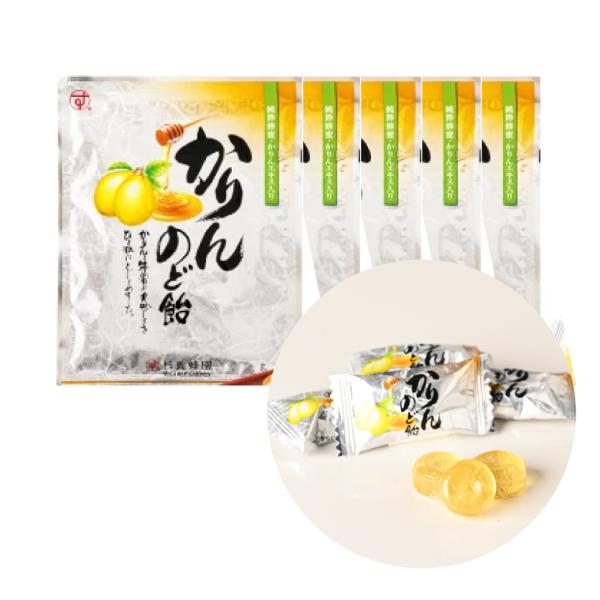 かりんのど飴（100g×5袋）