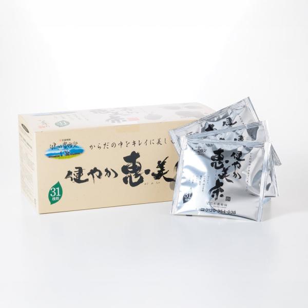 健やか恵美茶（めぐみちゃ）1箱(6g×30袋)