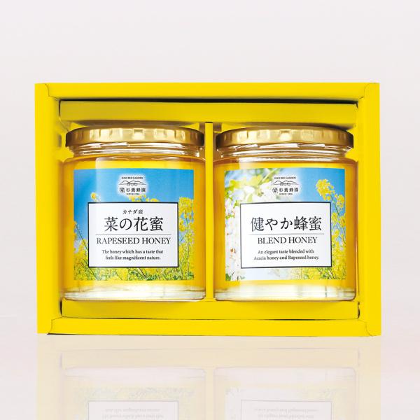 純粋蜂蜜2瓶ギフトセット (菜の花蜜500g/健やか蜂蜜500g) NK2H500