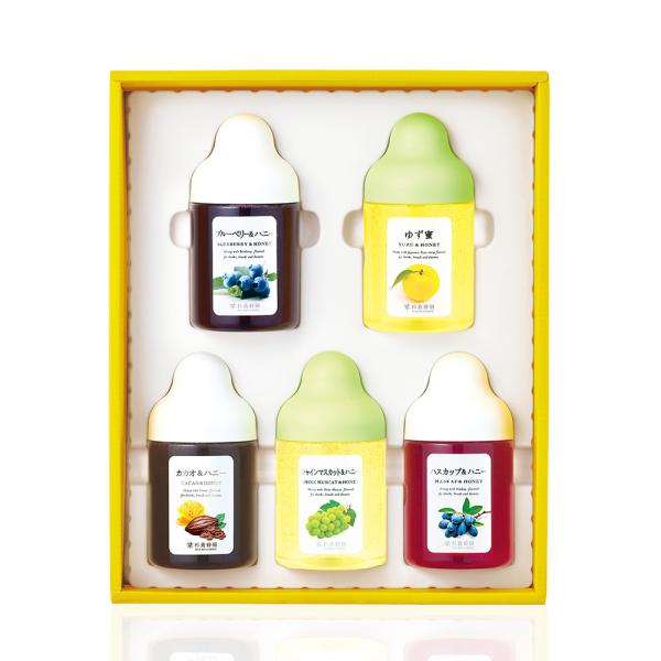 果汁蜜5本ギフトセット(ブルーベリー、ゆず蜜、カカオ、シャインマスカット、ハスカップ) CSH5P