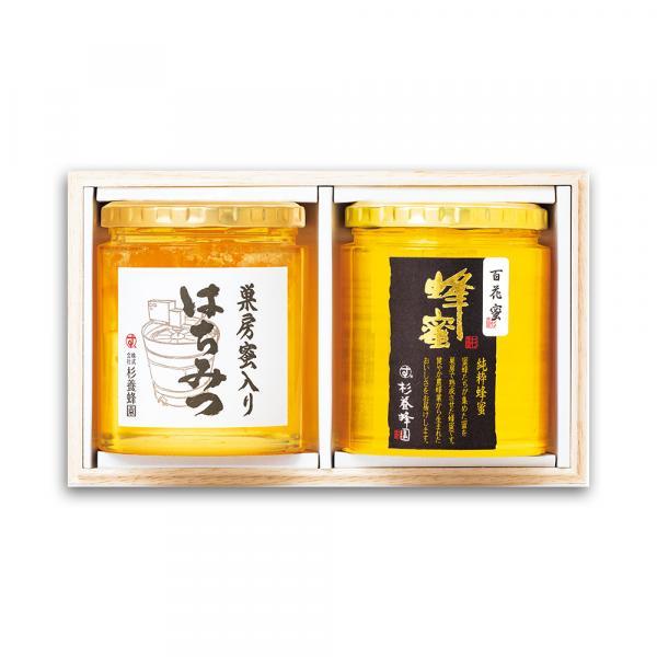 純粋蜂蜜2本ギフト 巣房蜜入りはちみつ 国産百花蜜 Wch Y 5345 杉養蜂園yahoo 店 通販 Yahoo ショッピング