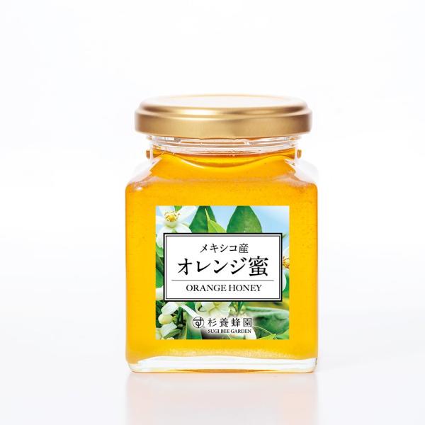 メキシコ産 オレンジ蜜 (200g/瓶)