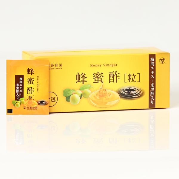 蜂蜜酢 93粒（分包/3粒×31包）