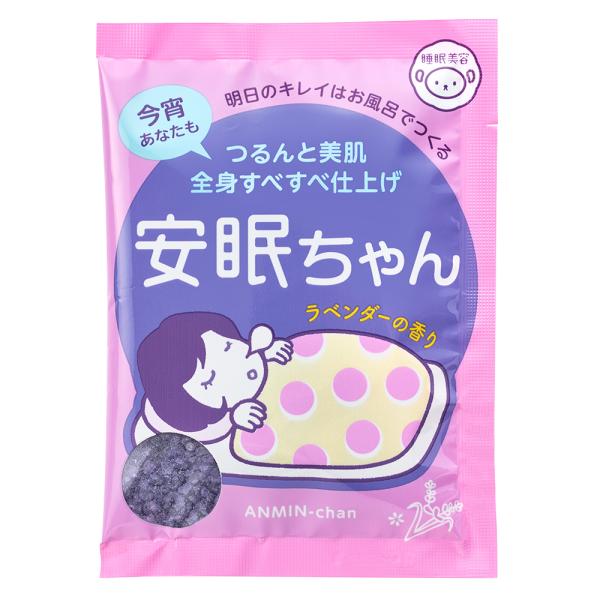 型番：4992440036830 ブランド：デイリープラザ商品名：睡眠美容　安眠ちゃんカラー：＊＊