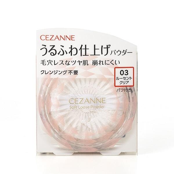 他サイト： セザンヌ　うるふわ仕上げパウダー03　ルーセントクリアの商品画像
