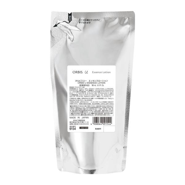 他サイト： オルビスユー エッセンスローション つめかえ用 医薬部外品の商品画像