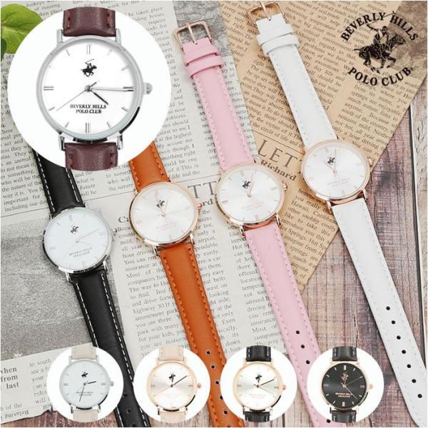 型番：bhpcwatch2ブランド：バックヤードファミリー商品名：BEVERLY HILLS POLO CLUB 腕時計 32mmカラー：sv/白/ブラック/sv/白/グレージュ/pkg/黒/ブラック/pkg/シルバー/ブラック/pkg/シ...