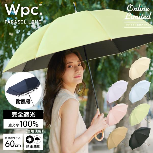 0101marui_cd0097056901