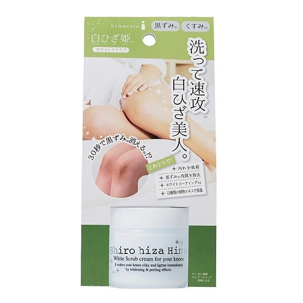 himecoto　白ひざ姫