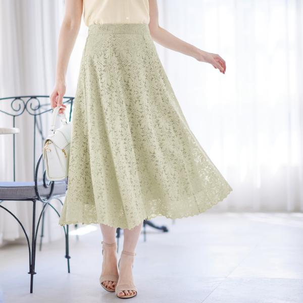 alotta（アロッタ） 【美人百花6月号掲載コラボアイテム】ミモレ丈