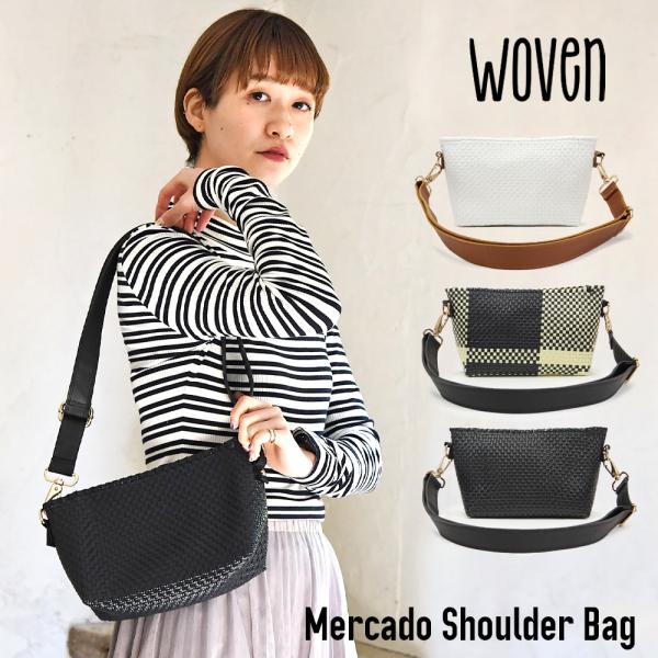 Z1176WOVEN ウーヴン メキシコ製 バスケットバッグ かごバック WOVEN ウーヴン】メキシコ製 バスケットバッグ メルカドバッグ