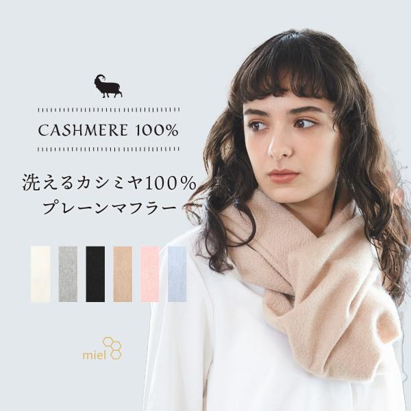 0101marui_cd0127738301