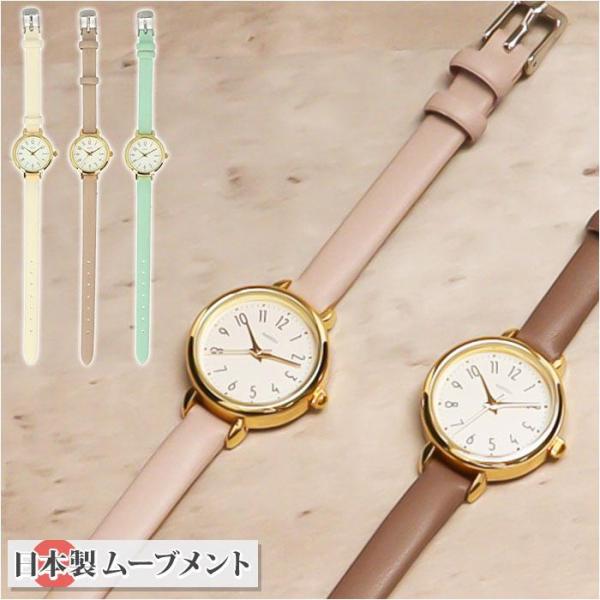 型番：ym092ブランド：バックヤードファミリー商品名：腕時計 ロイドカラー：ピンク/グリーン/グレー/ブラウン/ホワイト