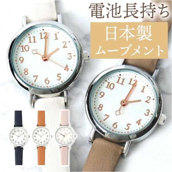 型番：ass169ブランド：バックヤードファミリー商品名：腕時計 スモートカラー：ピンク/グレー/ブラウン/ブラック/アイボリー