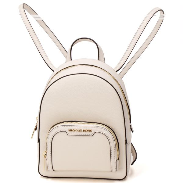 MICHAEL KORS JAYCEE ジップポケット バックパック エクストラスモール