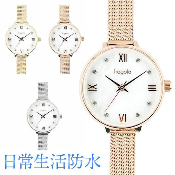 型番：n05223a1ブランド：バックヤードファミリー商品名：ラウンドメッシュウォッチカラー：ゴールド/ピンクゴールド/シルバー