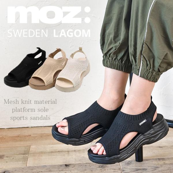 moz（モズ） 【定番人気】〔新色追加〕moz メッシュ ニット スポーツ