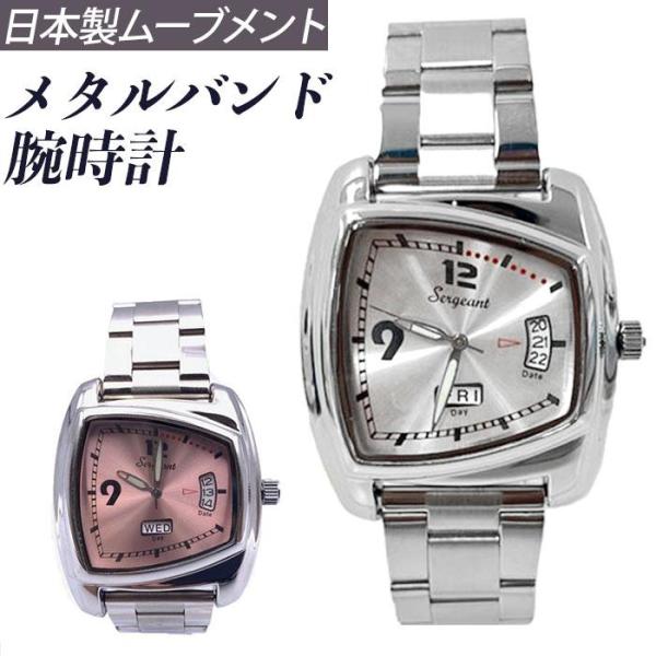 型番：yas0411oブランド：バックヤードファミリー商品名：メタルバンドウオッチカラー：シルバー/ピンク