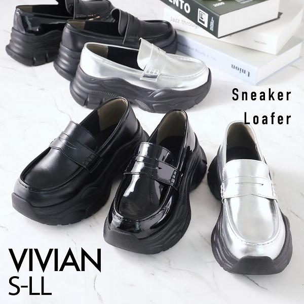 厚底スニーカーローファー : マルイ(丸井)Yahoo!店 - 通販 - Yahoo