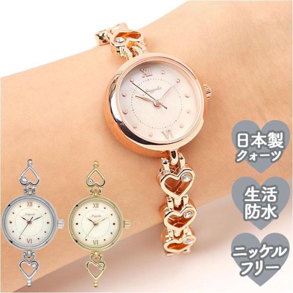 型番：n04922a4ブランド：バックヤードファミリー商品名：fragola ハートブレスウォッチカラー：シルバー/ピンクゴールド/ゴールド