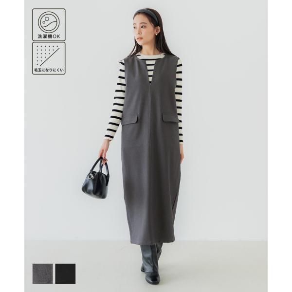 型番：26-240326003-16ブランド：コカ商品名：ウーリッシュ ツイル ジャンパースカート 全2色カラー：チャコール/ブラック