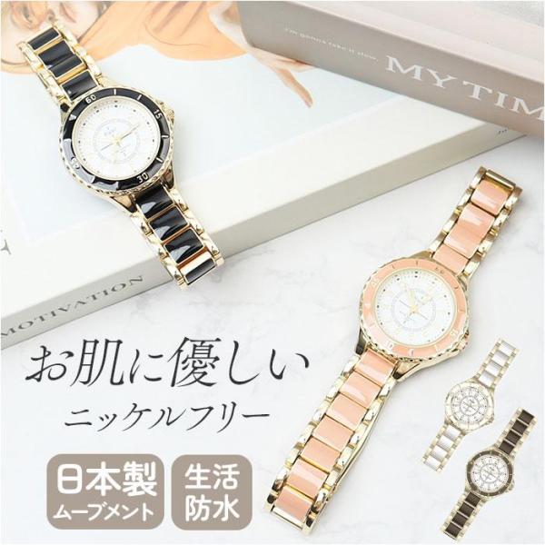 型番：ntk313ブランド：バックヤードファミリー商品名：Plaisir プレジール NTK-313 ニッケルフリーウォッチカラー：G/モカ/G/ブラック/G/ホワイト/G/グレー