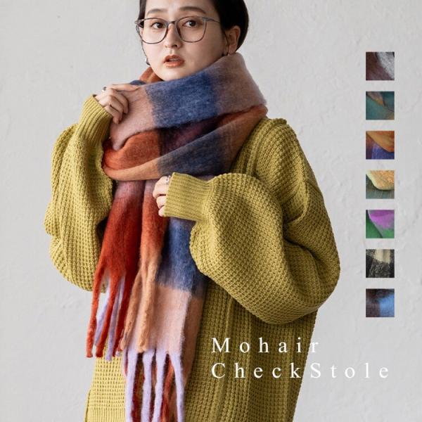 VitaFelice ボリュームチェックマフラー【Depral/デプラル】 : マルイ