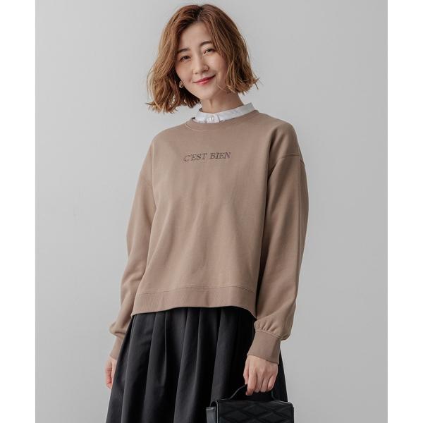 未使用★23区　スウェット 23区（ニジュウサンク） tシャツ 「WEB＆一部店舗限定カラーあり/Oggi2